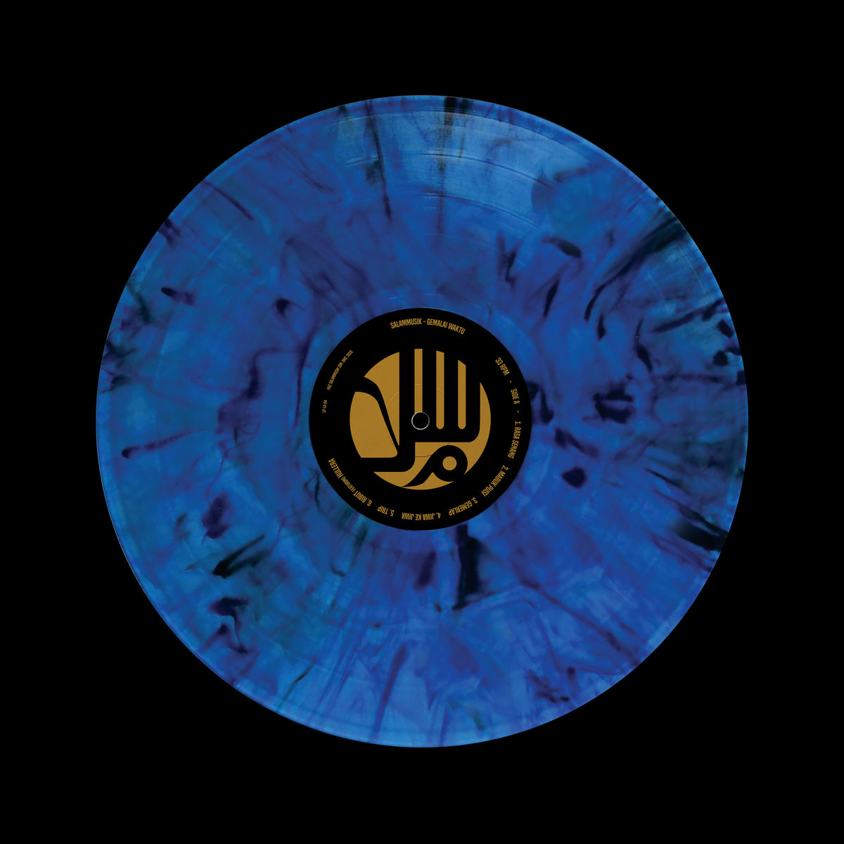 Salammusik - Gemalai Waktu 2026 (Vinyl)