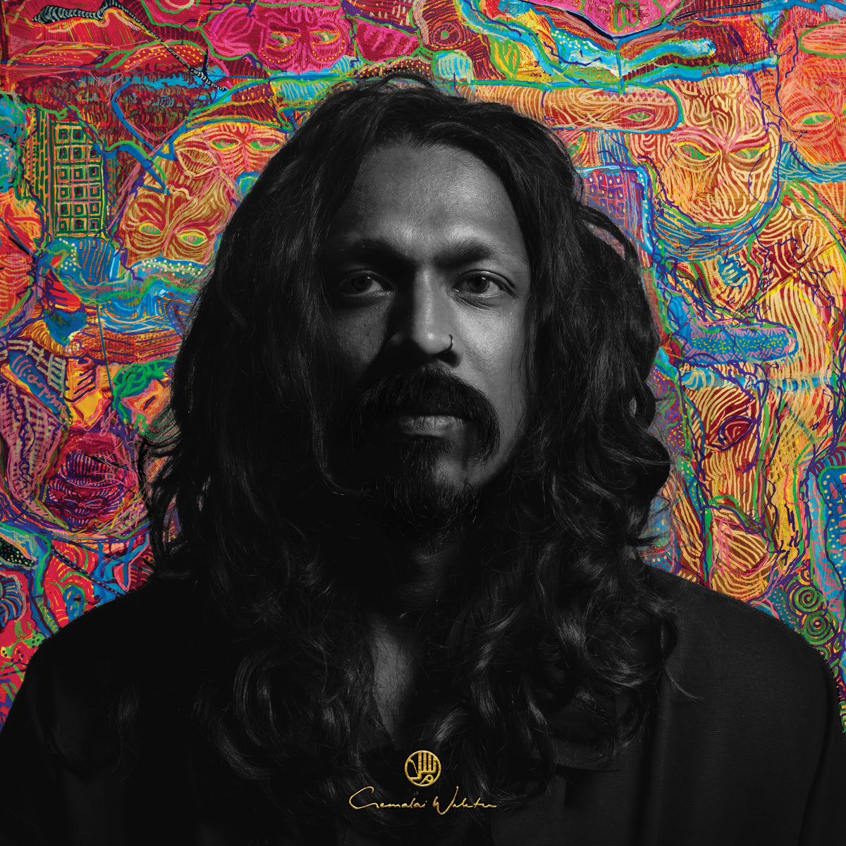 Salammusik - Gemalai Waktu 2026 (Vinyl)