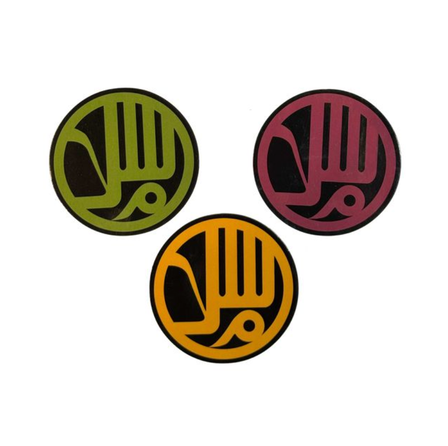 Salammusik Waterproof Reggae Stickerpack